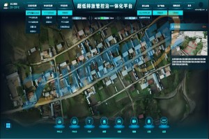 智易时代水泥行业超低排管控治一体化平台