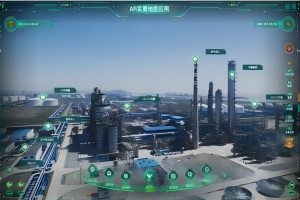 聚焦“双碳” 智易时代赋能钢铁企业颗粒物污染监测