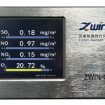 烟气分析仪 烟气分析仪
