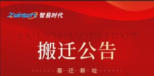 新环境 新起点 新征程 新环境 新起点 新征程