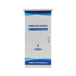 ZWIN-MOWQM08 微型水质在线监测站 ZWIN-MOWQM08 微型水质在线监测站