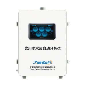ZWIN-WQMS06 饮用水水质监测站 ZWIN-WQMS06 饮用水水质监测站
