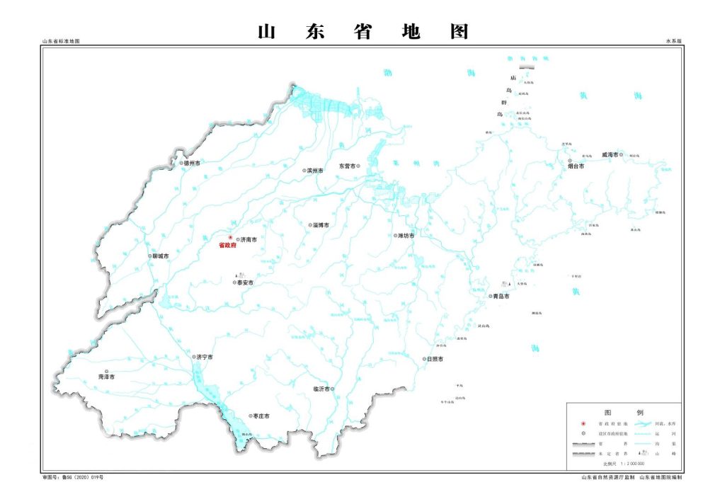 山东省水文地图