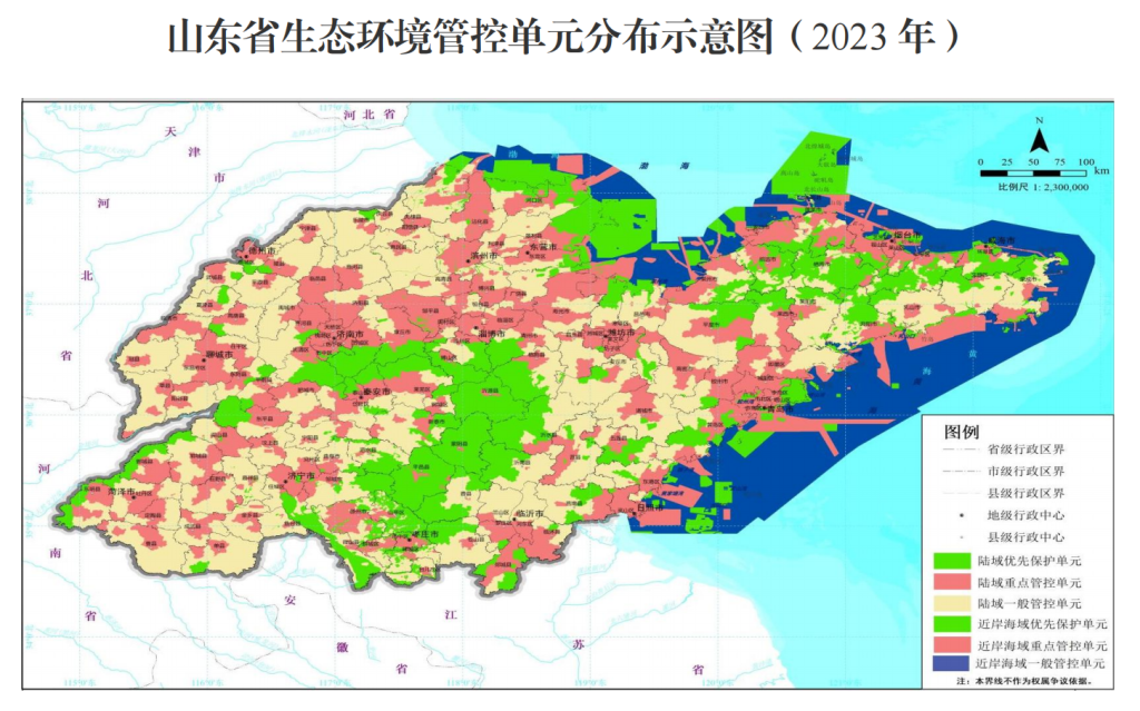 山东省生态环境管控单元分布示意图