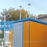 智易时代助力安徽省某市某化工园区小型空气质量监测站建设项目 智易时代助力安徽省某市某化工园区小型空气质量监测站建设项目