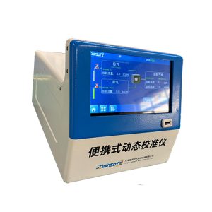 便携式动态校准仪