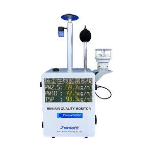 ZWIN-DUST06扬尘在线监测一体机