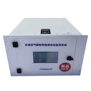 环境空气颗粒物连续自动监测系统