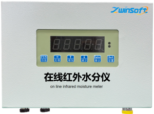 ZWIN-IRMO6 水分控制系统