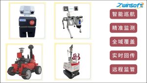 智易时代智能巡检系统
