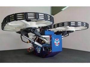 陆空两栖可变形多模态运动机器人