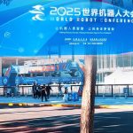 智易时代闪耀2025世界机器人大会回顾 智易时代闪耀2025世界机器人大会回顾