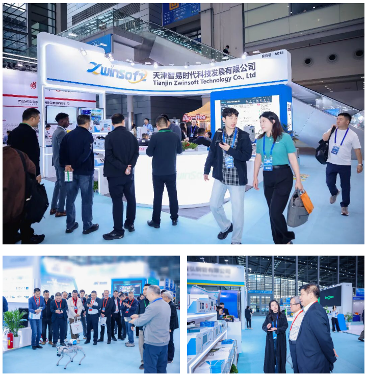 智易时代携智能化监测新品亮相深圳生态环境监测展