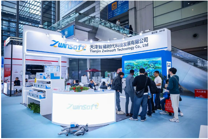 智能化监测平台