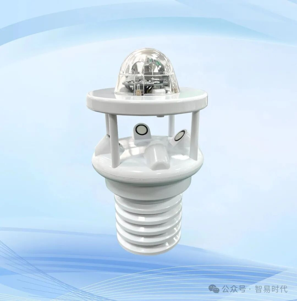 六参数高精度微型气象站
