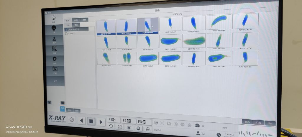 沙窝萝卜智能分拣