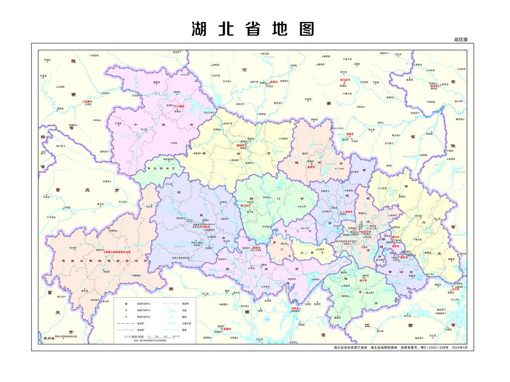 湖北省地图政区版