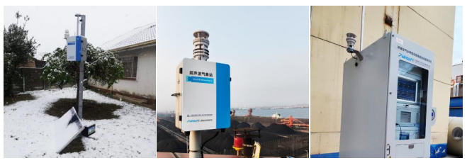 超声波气象站应用