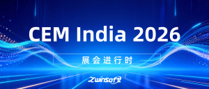 展会进行时|智易时代携创新环境监测方案闪耀CEM India 2026