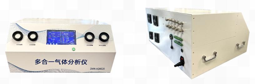 智易时代车载式多合一气体分析仪