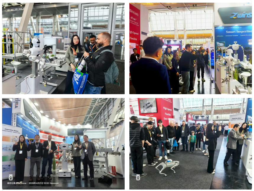 2026汉诺威工业博览会智易时代展位