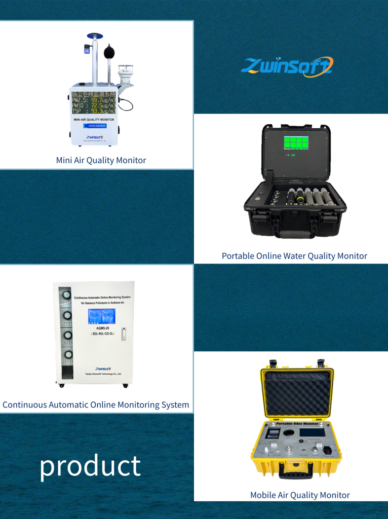 慕尼黑展会邀请函