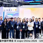 展会回顾-第27届中国环博会