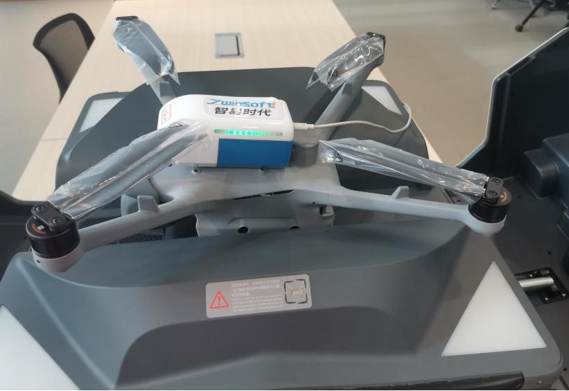 无人机载微型空气质量监测仪