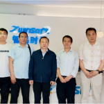 智易时代单日迎来两批重要访客 校企合作与农业创新交流共谱发展新篇