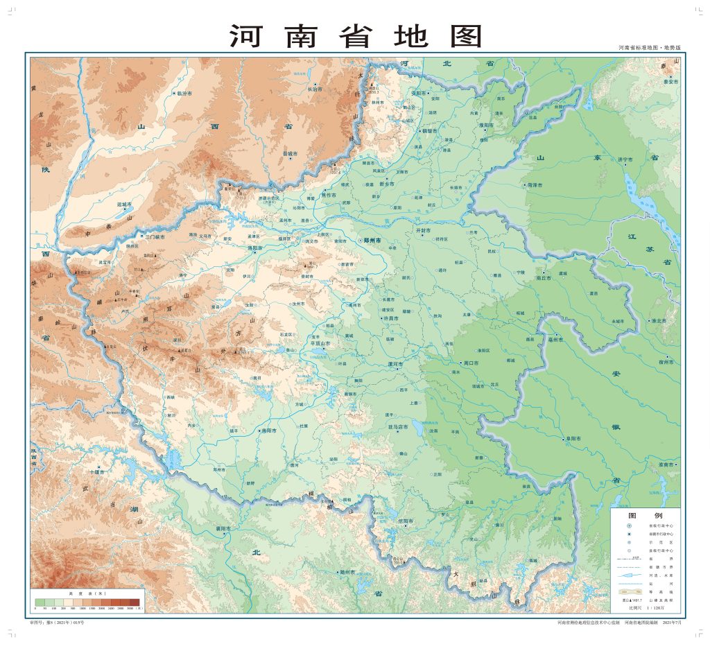 河南省标准地图-地势版