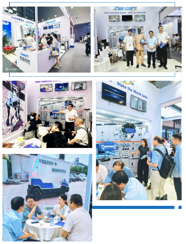 WAIC 2026 智易时代展位实况