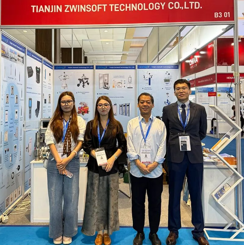 智易时代INDO WATER 2026展会