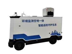 智易时代智能巡检无人车