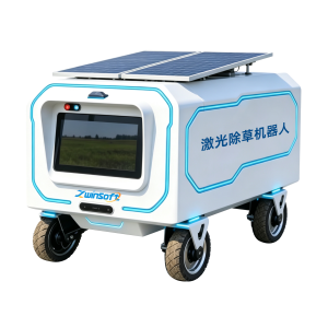 激光除草机器人