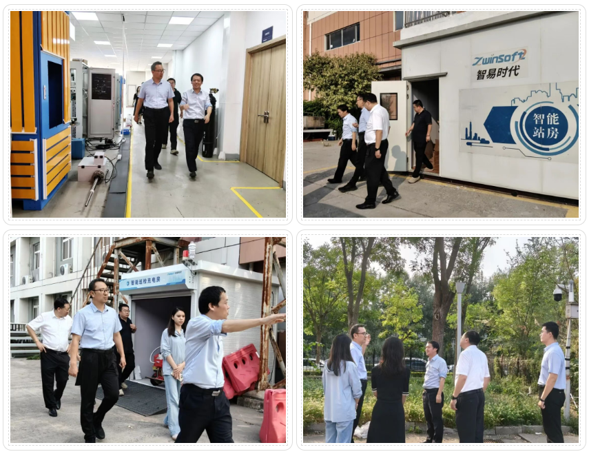 智易时代生产车间与选址基地现场走访掠影2